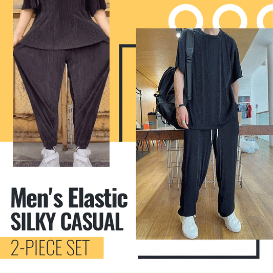 🌟Men’s Loose Fashionable Long Sleeve 2-piece Set🌟